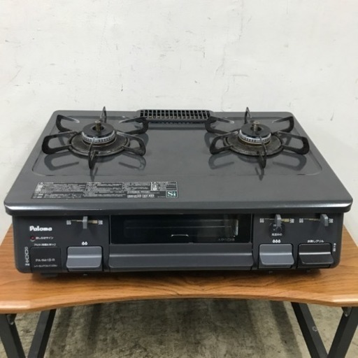 取引場所　南観音　 2211-657 Paloma LP ガス用　ガスコンロ　右強火　PA-N 41B-R