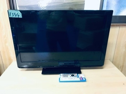 1344番 パナソニック✨テレビ✨TH-L32C50‼️