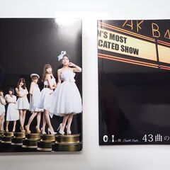 AKB48 「0と1の間」 シングルコンプリート盤 CD3枚 +...