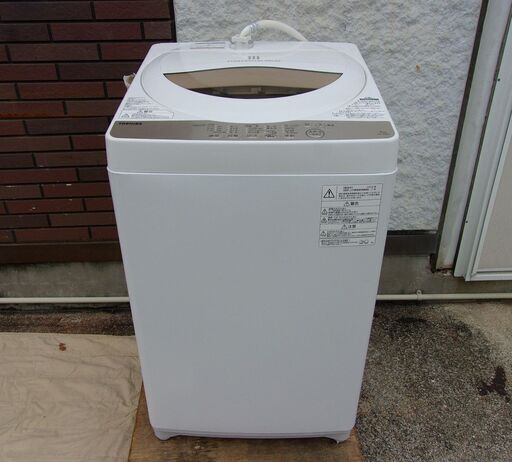 JMS0435)TOSHIBA/東芝 全自動洗濯機 AW-5G8(W) 2020年製 5.0kg 中古品・動作OK【取りに来られる方限定】