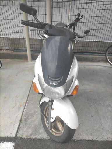 【停止中】【交換、値段交渉可】カワサキ エプシロン150