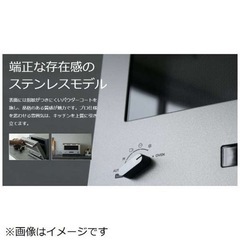 4/13 /値下げ致しました！⭐️人気⭐️2018年製 BALMUDA 18L オーブンレンジ K04-BK バルミューダ 