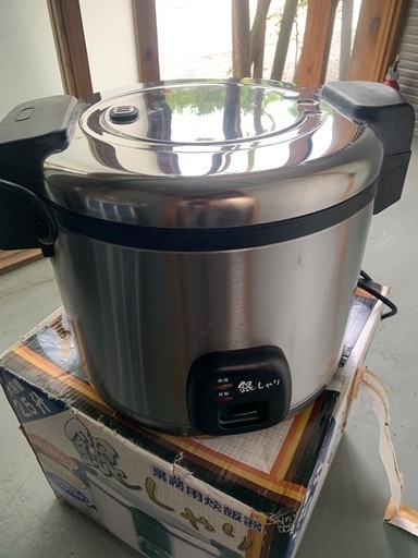 新古品・業務用大型炊飯器