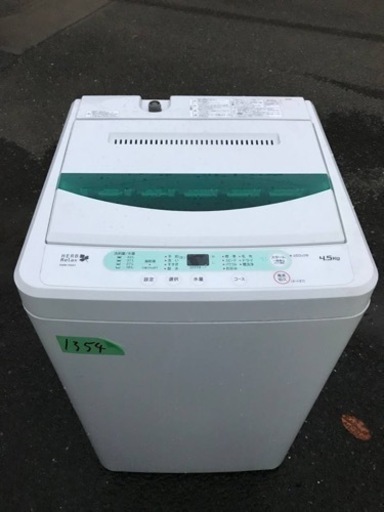 1354番 ヤマダ電機✨電気洗濯機✨YWM-T45A1‼️