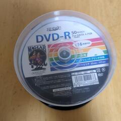 【取引中】HIDISC DVD-R データ用 50枚