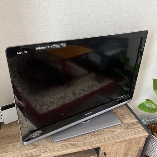 AQUOS テレビ