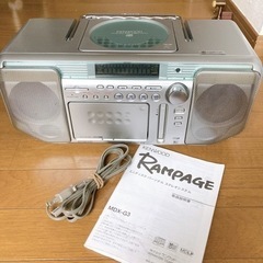 【ネット決済】ラジカセ(CD,カセット,MD,ラジオ)(再生,録...
