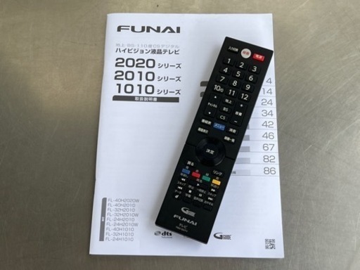 美品！液晶テレビ◇500GB ハードディスク内蔵◇32型◇2021年製◇FL-32H2010 フナイ◇P45