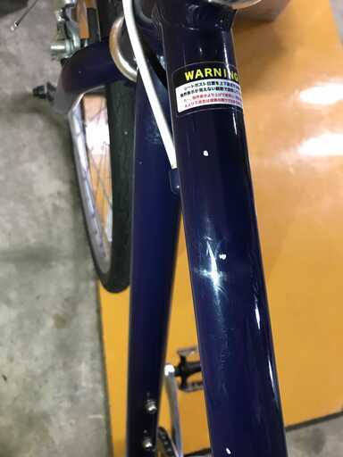 福岡）福岡市東区より　ASAHI WEEKEND BIKES 2018頃 ﾈｲﾋﾞｰ