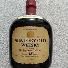 【未開封】ラスト1本 SUNTORY ウイスキー 700ml