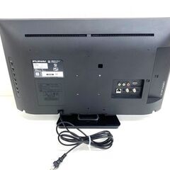 【レガストック川崎本店】FUNAI FL-24H1010 24V型 地上･BS･110度CSデジタル ハイビジョン液晶テレビ 2018年製
