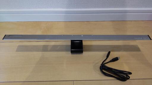 スワン電器　EXARM ZETA