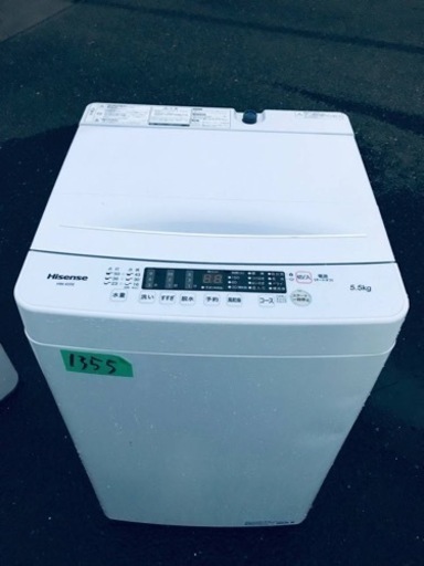 ✨2020年製✨1355番 Hisense✨電気洗濯機✨HW-K55E‼️