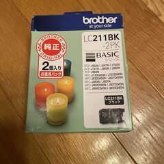 【Brother】インクカートリッジ(黒・ブラック)LC211B...