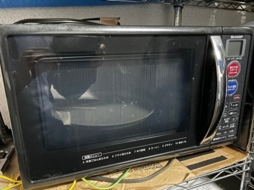 ☆Koizumi オーブンレンジ 2018年製☆ オーブンレンジKOIZUMI Kor-1601