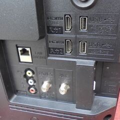 札幌白石区 ② 2022年製 19型 テレビ シャープ アクオス 2T-C19DE 19インチ