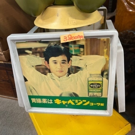 ケロちゃんコロちゃん 置物かえる