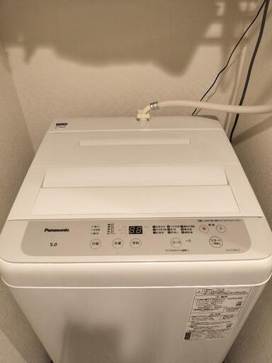 【最終値下げ】2021年 Panasonic製 全自動洗濯機