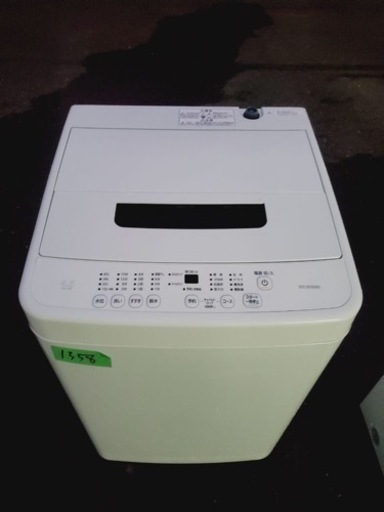 ✨2021年製✨1358番 アイリスオーヤマ✨電気洗濯機✨IAW-T451‼️