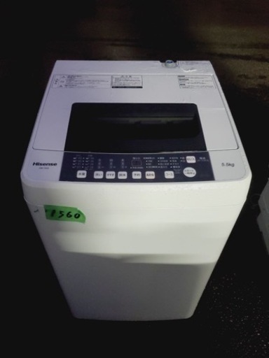1360番 Hisense✨電気洗濯機✨HW-T55A‼️