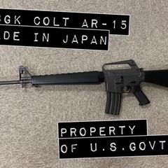 【電動ガン・エアガン】COLT AR-15ライフル