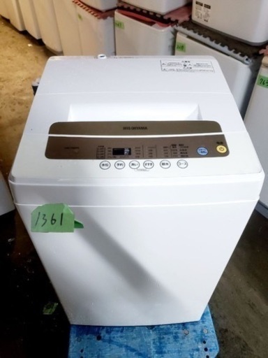 ✨2018年製✨1361番 アイリスオーヤマ✨電気洗濯機✨IAW-T502EN‼️