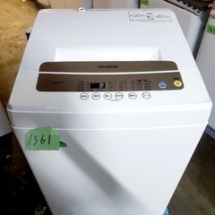 衣類乾燥機 3kg 洗濯機 乾燥機 ケーズウェーブ