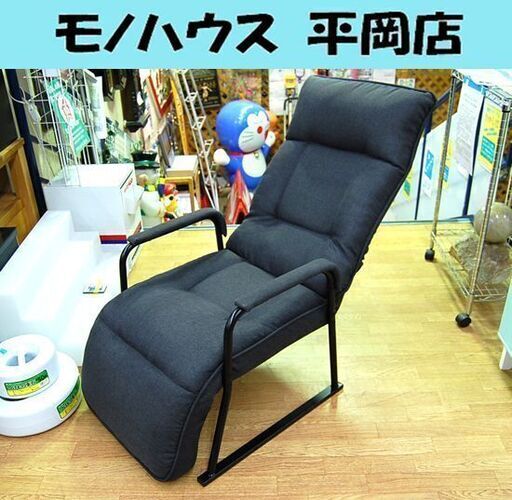 DCM ハイバックチェア F-TZB01 幅57×奥行87~124×高さ87~99 DCM ハイバックチェア F-TZB01 幅57×奥行87~124×高さ87~99