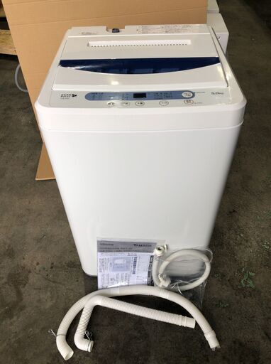 ヤマダ電機 HERB Relax 全自動洗濯機 YWM-T50A1 5kg 2019年製 D114G001
