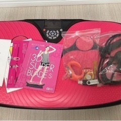 ドクターエア DOCTOR AIR 【値下げしました】