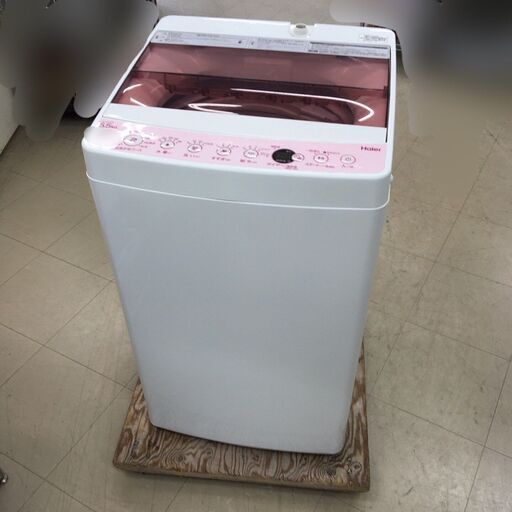 J1996 ★6ヶ月保証付★ 全自動洗濯機 5.5kg ホワイト ハイアール HAIER JW-C55CK 2018年製