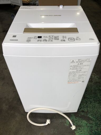 TOSHIBA 全自動洗濯機 AW-45ME8 4.5kg 2021年製 D114G008
