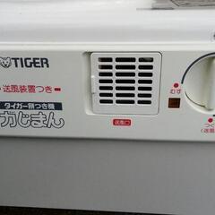 TIGER　SMDー5401  02年製