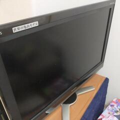 テレビ