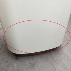 フェンディ Nicki Minajニッキーミナージュ プリントスウェット XL-ありそうでない良いサイズ感 3.8ｋｇ 洗濯機 YWMB-38 コンパクト スリム 小型 2021年製 一人暮らし 山善 札幌市手稲区