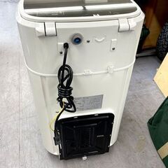 フェンディ Nicki Minajニッキーミナージュ プリントスウェット XL-ありそうでない良いサイズ感 3.8ｋｇ 洗濯機 YWMB-38 コンパクト スリム 小型 2021年製 一人暮らし 山善 札幌市手稲区