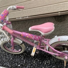 自転車