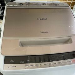 ②【鹿児島市リサイクルショップスターズ吉野店】【中古】新入荷 日立 