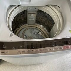 ②【鹿児島市リサイクルショップスターズ吉野店】【中古】新入荷 日立 