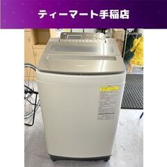 Panasonic 洗濯機 10kg 2017年製 NA-FW1...