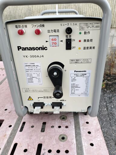 Panasonic YK-306AJ4 交流アーク溶接機、新品未使用品！