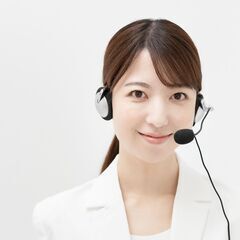 【急募！！】コールセンター/データ入力