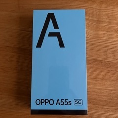 OPPO A55s (グリーン)