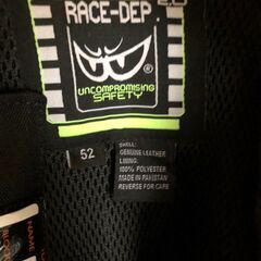 【中古品】BERIK x K\'s-STYLEオリジナルツナギ