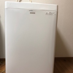 TOSHIBA 東芝【AW-5GA1-W】5.0kg 全自動　洗濯機