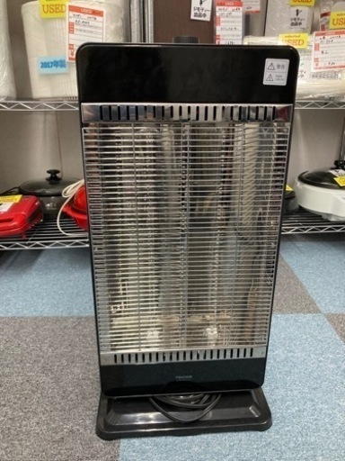 A1843　カーボンヒーター　CHM-4531
