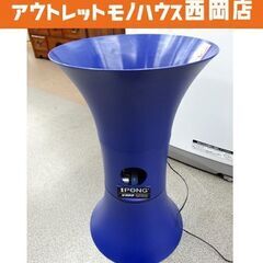 IPONG V300 アイポン 自動卓球マシン リモコン・首振り...