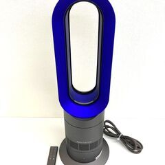 【ネット決済】【レガストック江東店】【製品未登録】dyson ダ...