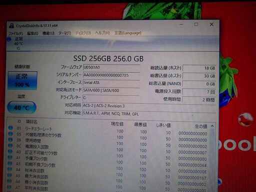 TOSHIBA DynaBook T552/36FBK Core i5 | camarajeriquara.sp.gov.br