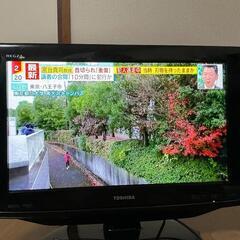 REGZA 液晶テレビ　19インチ　19RE1